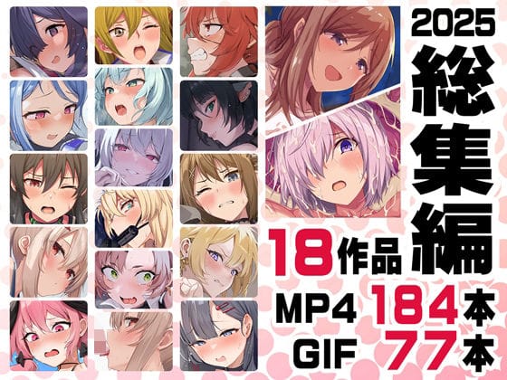 【フル漫画】d_717028 | ニート社長 アニメ総集編【2025】 | ニート(株)