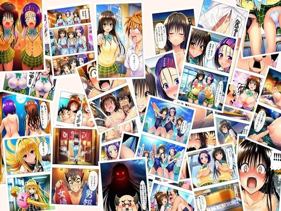 【フル漫画】d_730681 | 勝った方が3年間のルールを決める学校  男子勝利編  美柑・唯・春菜  第2部  ＋女子勝利編  103P（あとがき2P） | oziru@aiart