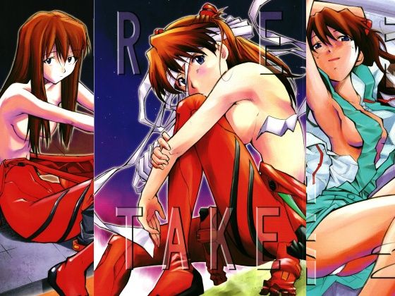 【フル漫画】d_743430 | RE-TAKE 全集 | スタジオKIMIGABUCHI