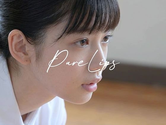 【フル漫画】d_752961 | Pure Lips 〜純真女子校生たちのフェラチオ集〜 | Blue Frames