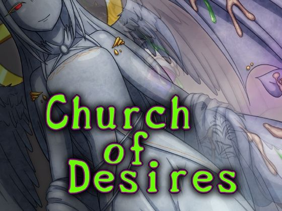 【フル漫画】d_760959 | Church of Desires | コラプト